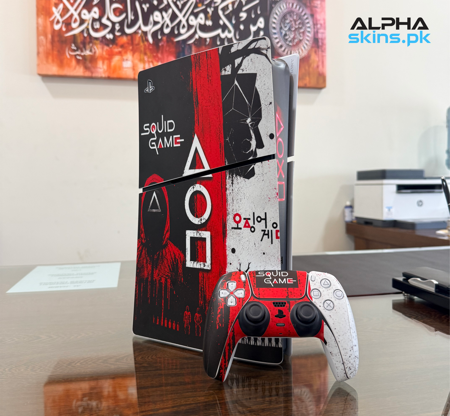 Squid Game PS5 Skin with 2x Controller Skins