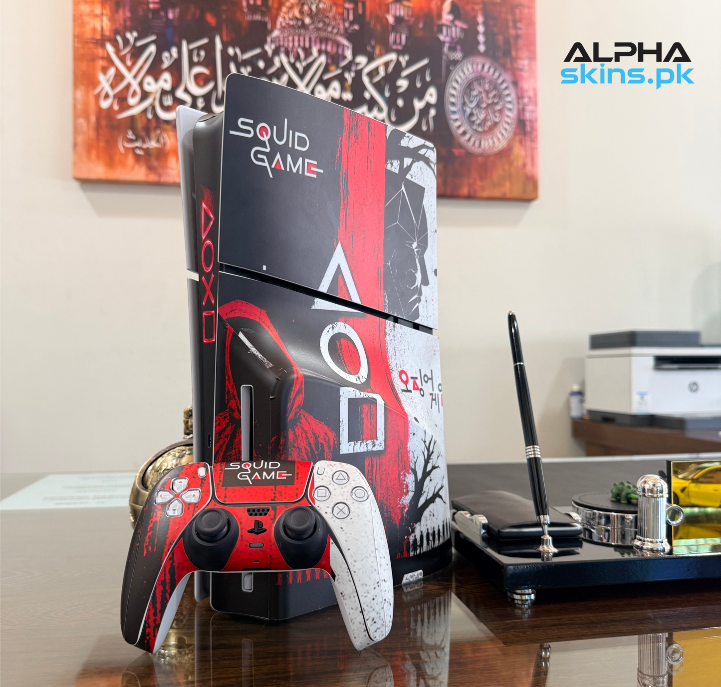 Squid Game PS5 Skin with 2x Controller Skins